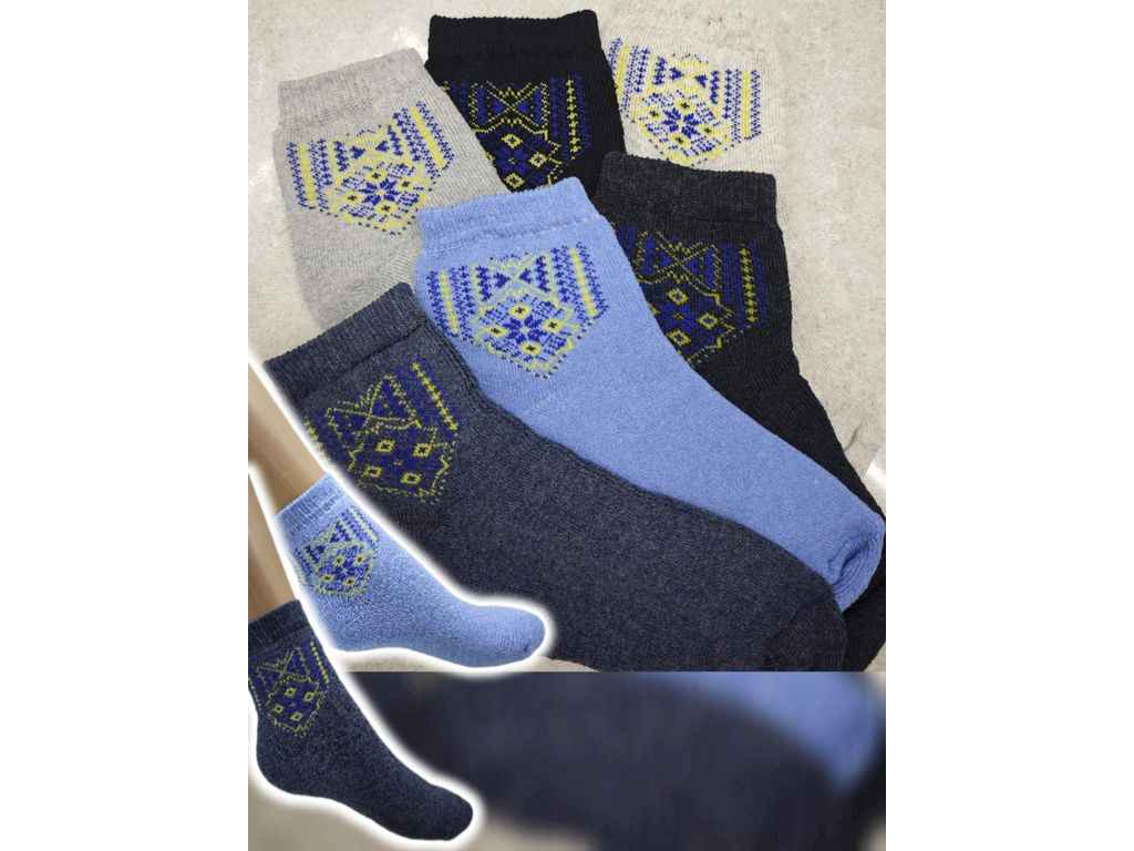 Шкарпетки хлопчачі махрові 468M р.11-12 12 пар ТМ ДУКАТ Шкарпетки хлопчачі махрові 468M р.11-12 12 пар ТМ ДУКАТ