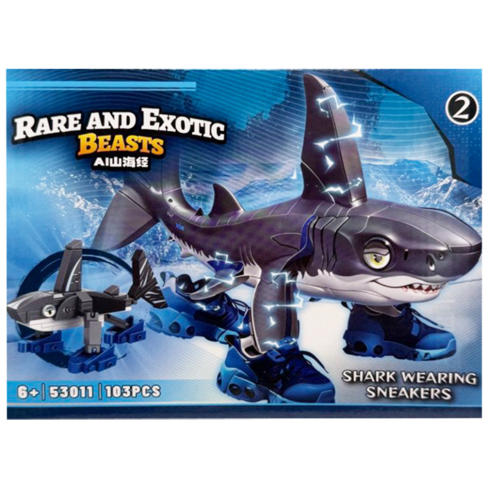 Детский конструктор "Rare and exotic beasrs" 53011-2, 103 детали Детский конструктор "Rare and exotic beasrs" 53011-2, 103 детали