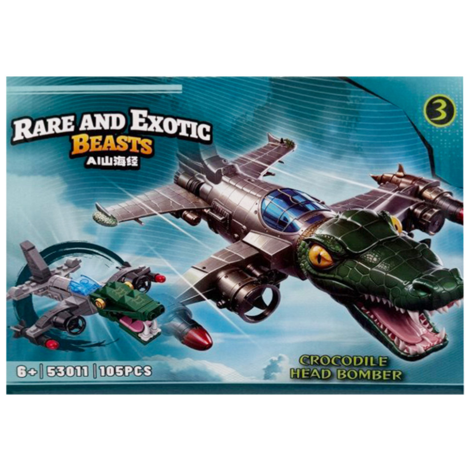 Детский конструктор "Rare and exotic beasrs" 53011-3, 105 деталей Детский конструктор "Rare and exotic beasrs" 53011-3, 105 деталей