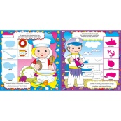 Дитяча книга Розвивалочка "Важливі професії" 1581002, 48 наліпок. Зображення №2