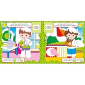 Дитяча книга Розвивалочка "Правила поведінки" 1581001, 24 наліпки. Зображення №2 Дитяча книга Розвивалочка "Правила поведінки" 1581001, 24 наліпки. Зображення №2