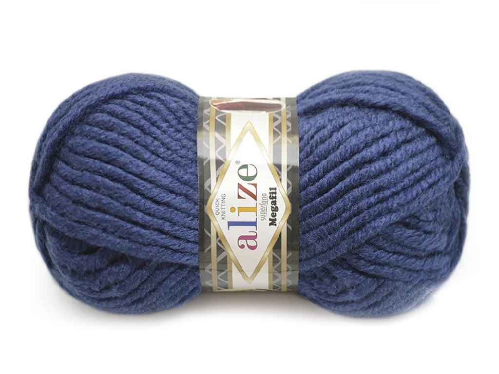 Пряжа Megafil Super Lana 215 5шт/уп ТМ Alize Пряжа Megafil Super Lana 215 5шт/уп ТМ Alize