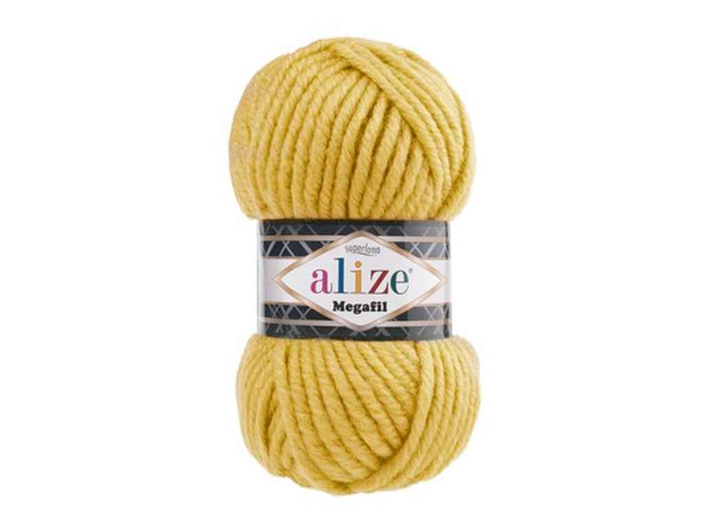Пряжа Megafil Super Lana 488 5шт/уп ТМ Alize Пряжа Megafil Super Lana 488 5шт/уп ТМ Alize