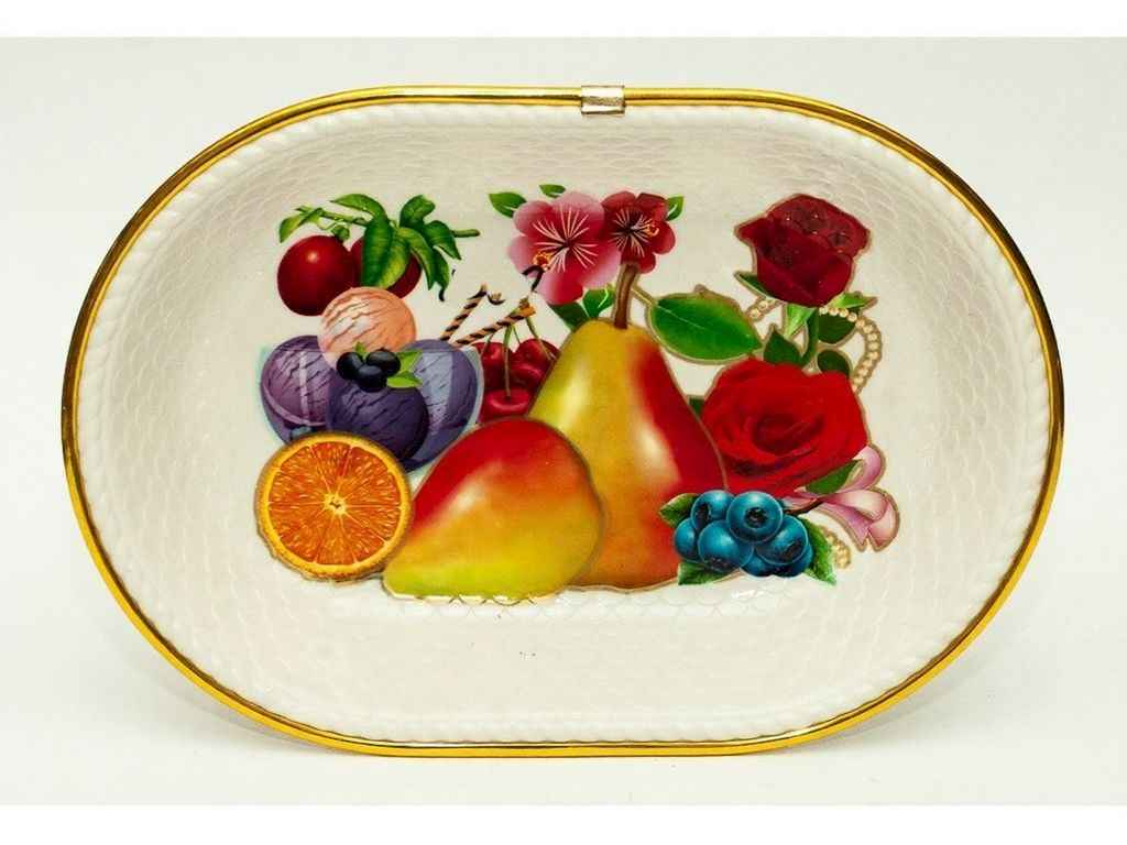 Піднос 31,2см пластик с бортиком 4648 ТМ CHINA Піднос 31,2см пластик с бортиком 4648 ТМ CHINA