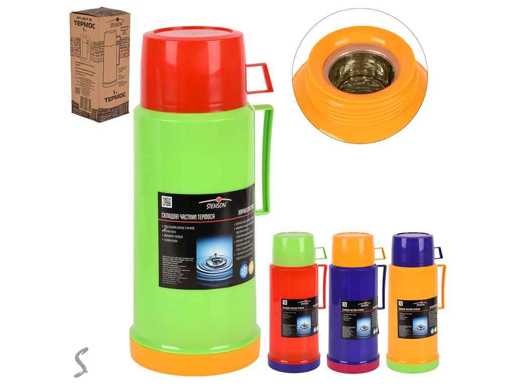 Термос 1,0л (пластикскло) 215X/MT-4577-10/ асорті ТМ STENSON Термос 1,0л (пластикскло) 215X/MT-4577-10/ асорті ТМ STENSON