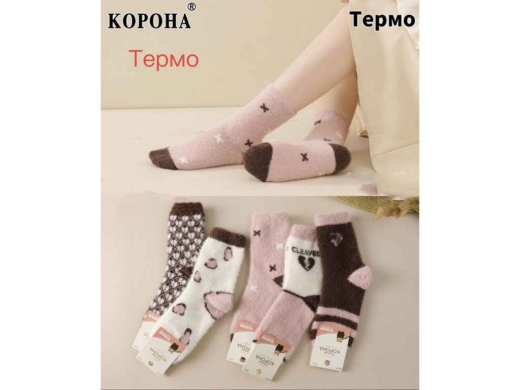 Шкарпетки жін норка арт.737-2 р.37-41 12пар ТМ КОРОНА Шкарпетки жін норка арт.737-2 р.37-41 12пар ТМ КОРОНА