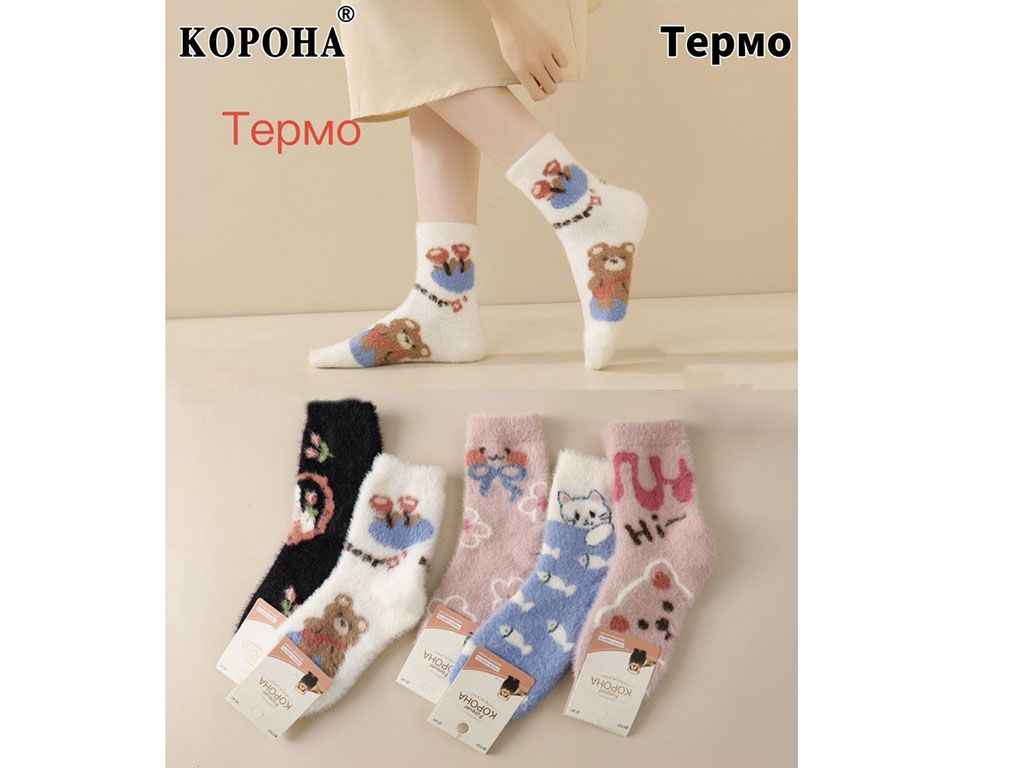 Шкарпетки жін норка арт.737-5 р.37-41 12пар ТМ КОРОНА Шкарпетки жін норка арт.737-5 р.37-41 12пар ТМ КОРОНА