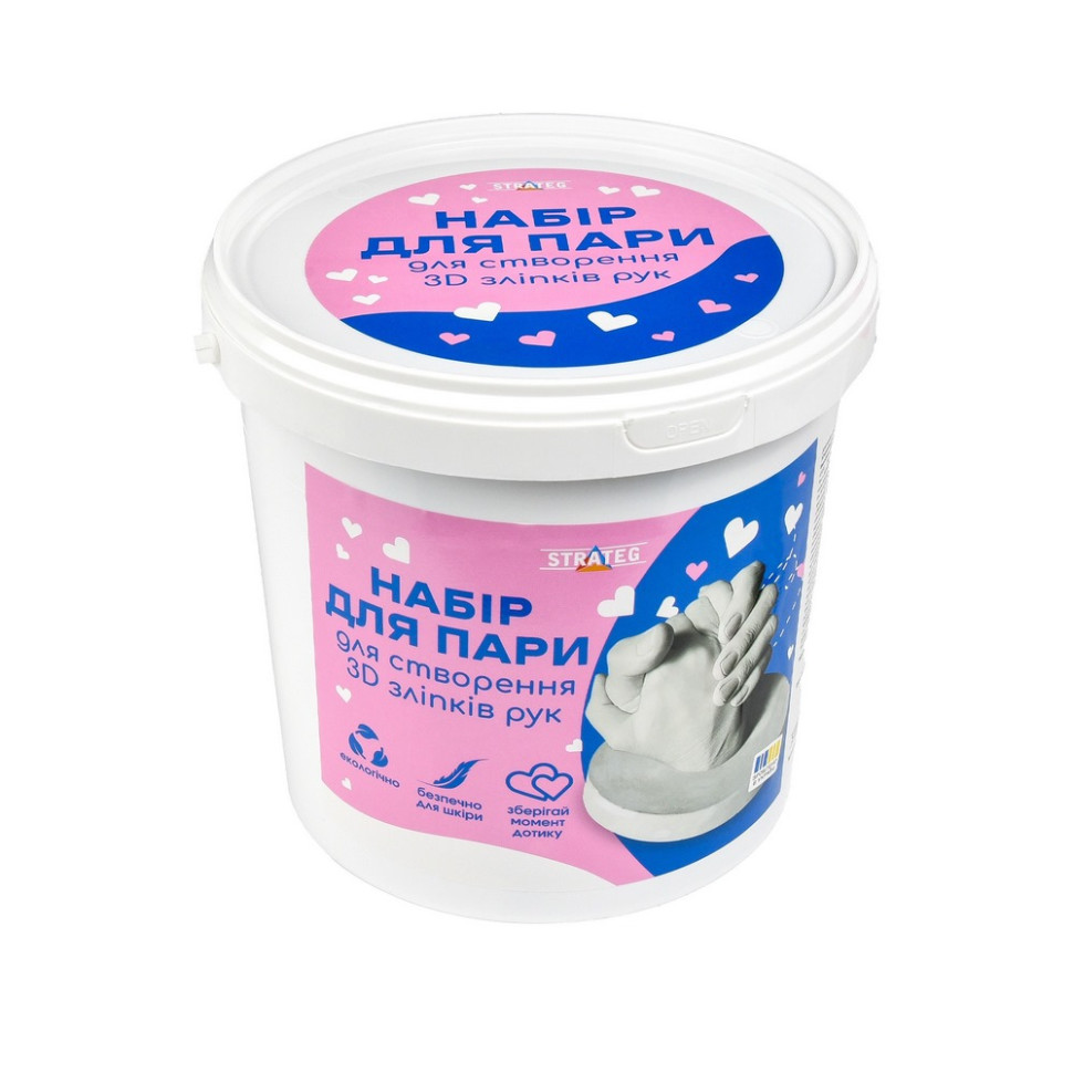 Набор для творчества создание 3D слепков рук 30912 гипс Набор для творчества создание 3D слепков рук 30912 гипс