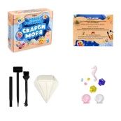 Набір для творчості "Розкопки Скарби моря" 30907. Зображення №2 Набір для творчості "Розкопки Скарби моря" 30907. Зображення №2