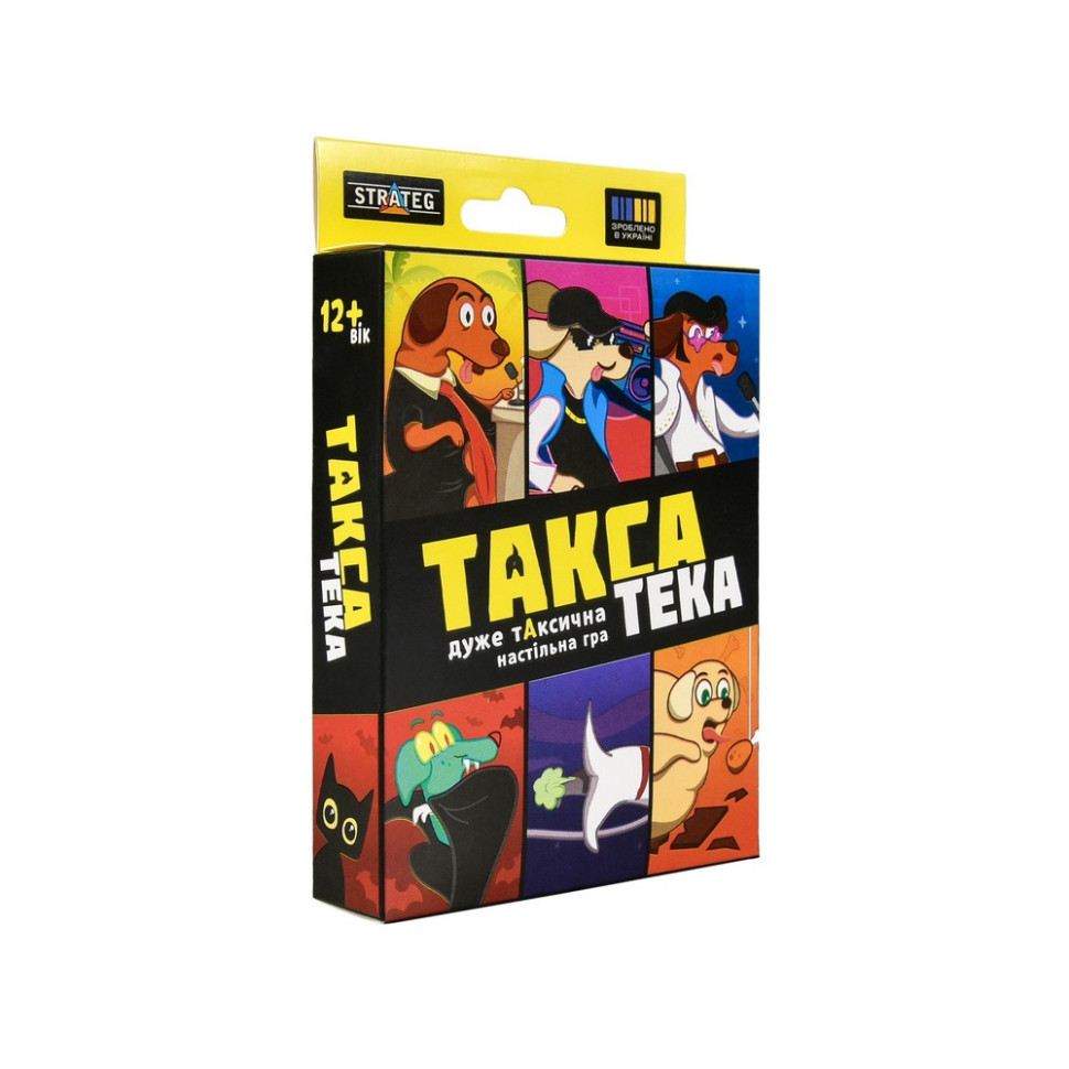 Карткова гра "Такса-Тека" 30941, 36 карток, інструкція Карткова гра "Такса-Тека" 30941, 36 карток, інструкція