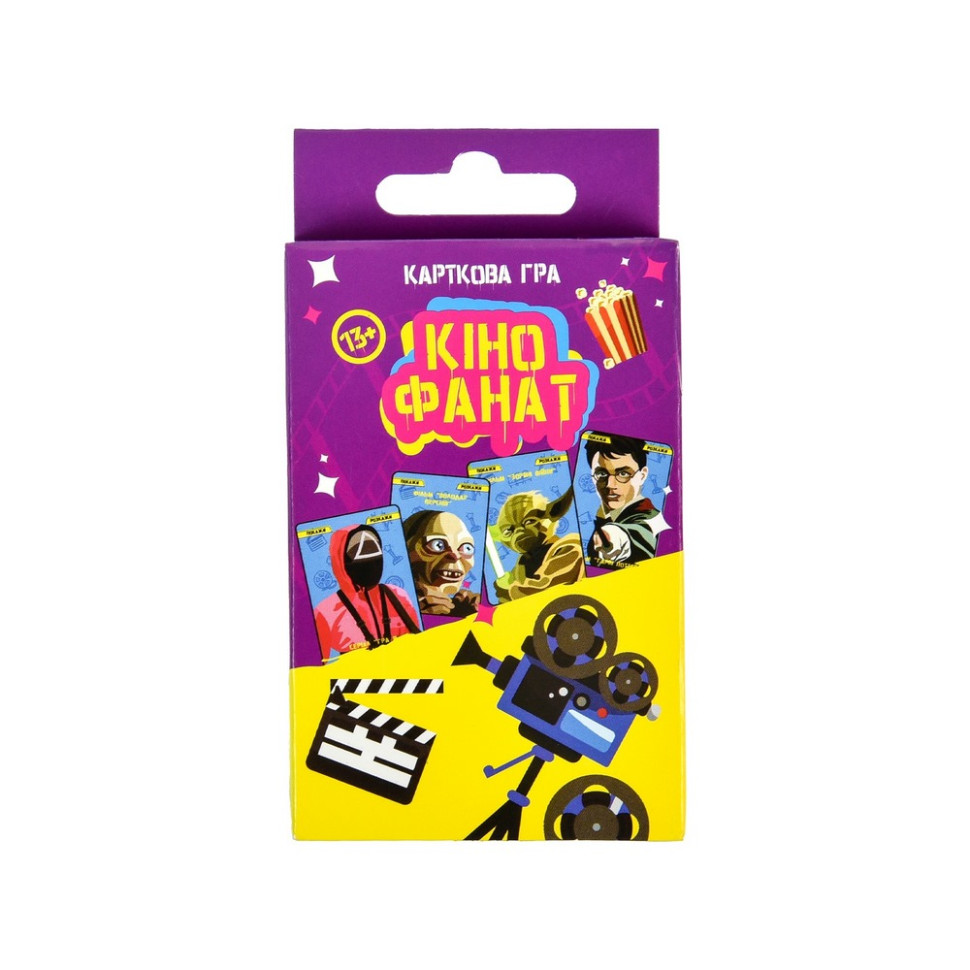 Карточная игра "Кинофанат" 30732 инструкция, украинский язык Карточная игра "Кинофанат" 30732 инструкция, украинский язык