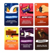 Карткова гра "Такса-Тека" 30941, 36 карток, інструкція. Зображення №4 Карткова гра "Такса-Тека" 30941, 36 карток, інструкція. Зображення №4