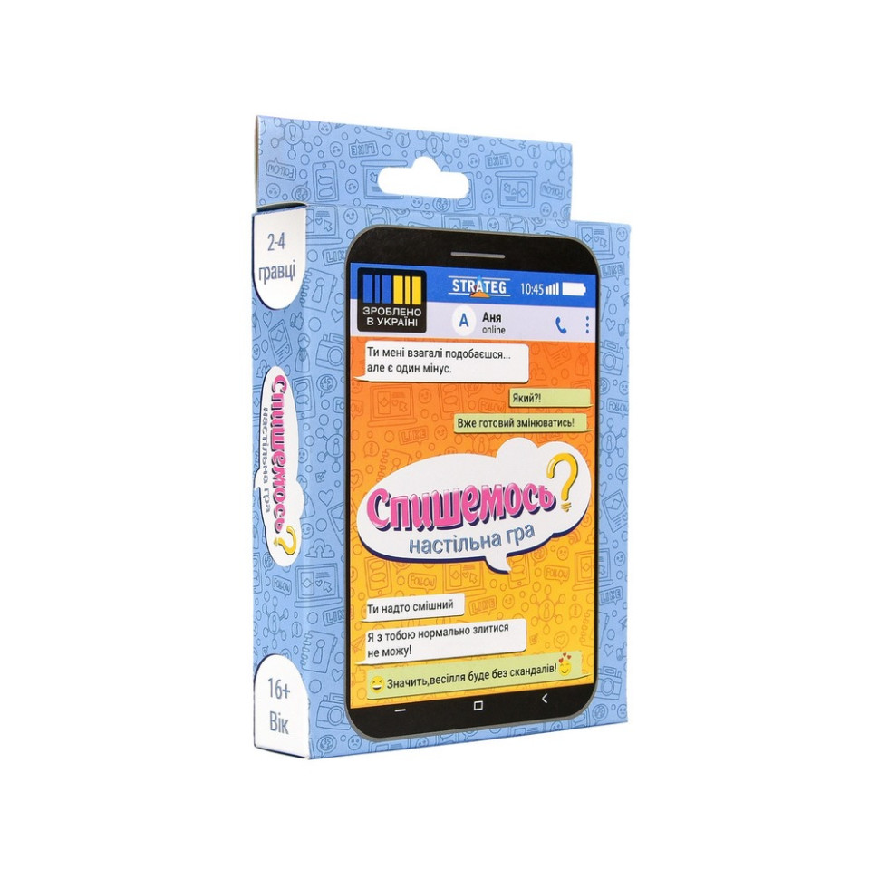 Карточная игра "Спишемся?" 30835, 55 карточек, инструкция Карточная игра "Спишемся?" 30835, 55 карточек, инструкция