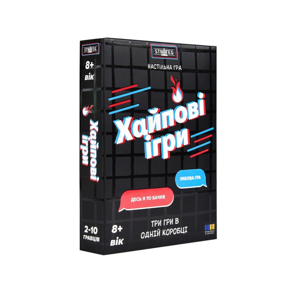 Настольная игра "Хайповые игры 3 в 1" 30946 инструкция, игральные карты Настольная игра "Хайповые игры 3 в 1" 30946 инструкция, игральные карты