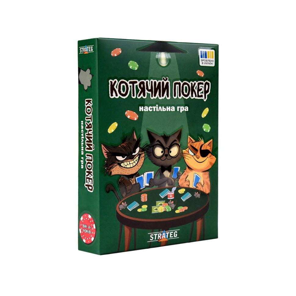 Настольная игра "Кошачий покер" 30940 инструкция, игральные карты Настольная игра "Кошачий покер" 30940 инструкция, игральные карты