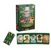 Настольная игра "Кошачий покер" 30940 инструкция, игральные карты. Изображение №2 Настольная игра "Кошачий покер" 30940 инструкция, игральные карты. Изображение №2