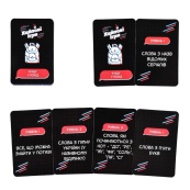 Настольная игра "Хайповые игры 3 в 1" 30946 инструкция, игральные карты. Изображение №5 Настольная игра "Хайповые игры 3 в 1" 30946 инструкция, игральные карты. Изображение №5