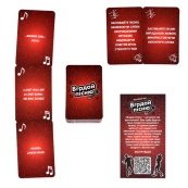 Настольная игра "Угадай песню" 30947 инструкция, игральные карты. Изображение №4 Настольная игра "Угадай песню" 30947 инструкция, игральные карты. Изображение №4