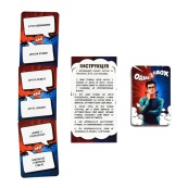 Карточная игра "Одно из двух" 30846, 110 карточек. Изображение №3 Карточная игра "Одно из двух" 30846, 110 карточек. Изображение №3