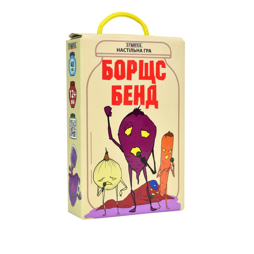 Карточная игра "Борщс Бенд" 30474 игральные карты 108 штук Карточная игра "Борщс Бенд" 30474 игральные карты 108 штук