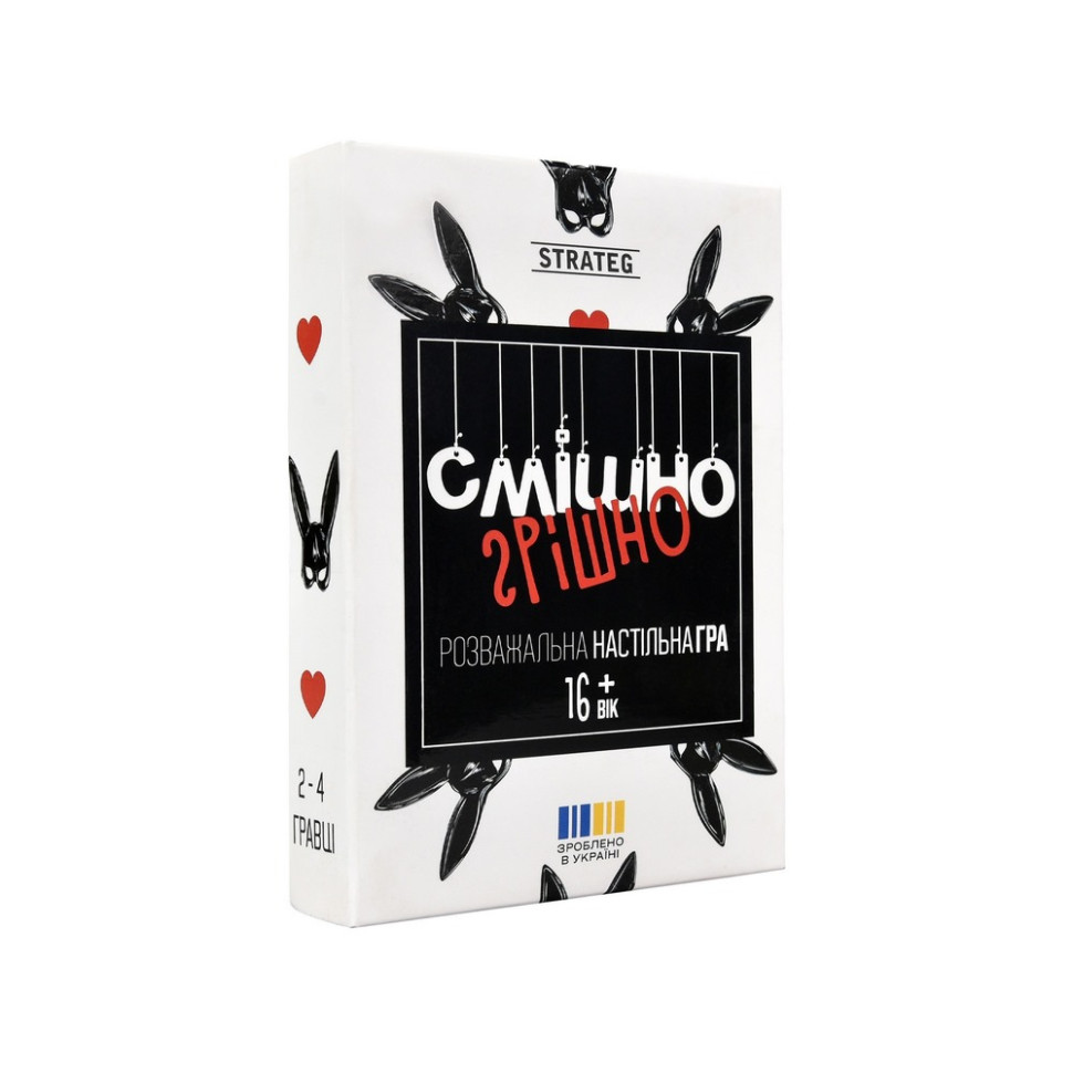 Настольная игра "Смешно-грешно" 30671, 98 карточек Настольная игра "Смешно-грешно" 30671, 98 карточек