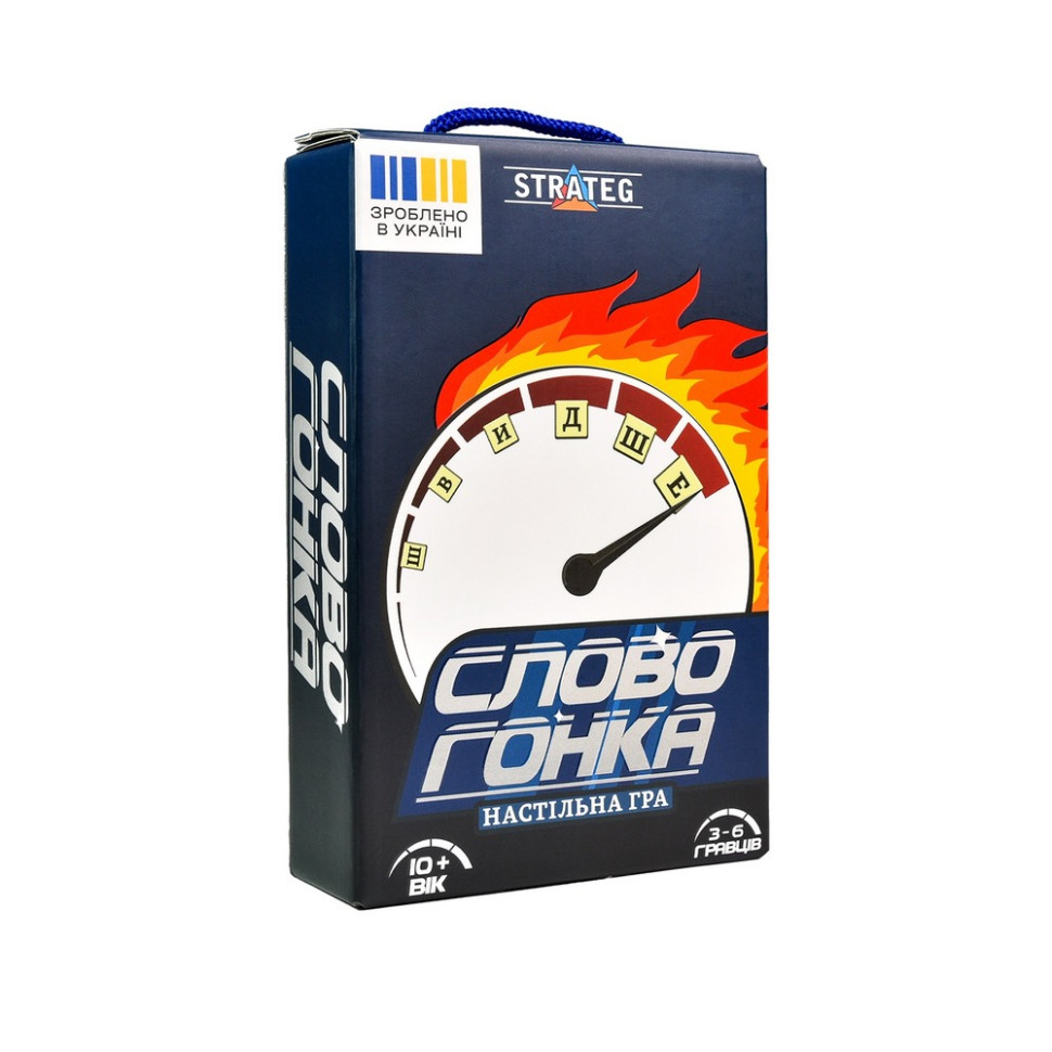 Настольная игра "Словогонка" 30824, 100 плиток с буквами Настольная игра "Словогонка" 30824, 100 плиток с буквами