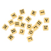 Настольная игра "Словогонка" 30824, 100 плиток с буквами. Изображение №3 Настольная игра "Словогонка" 30824, 100 плиток с буквами. Изображение №3