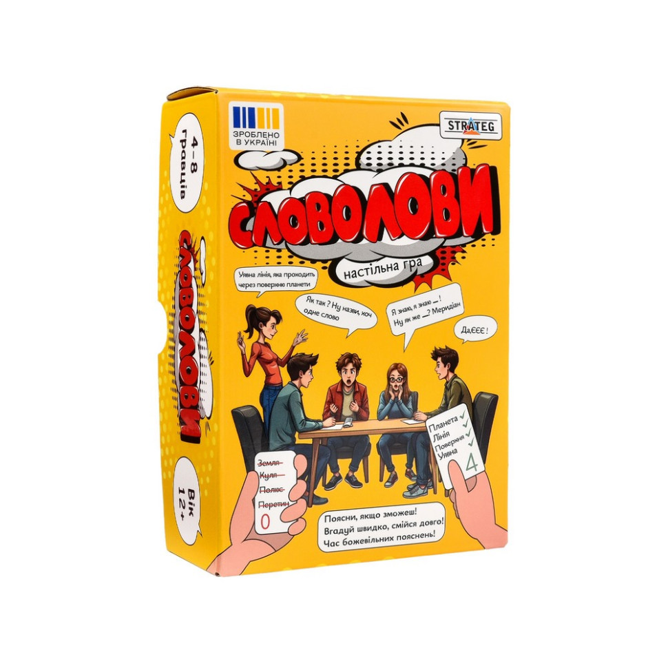 Настольная игра "Словоловы" 30826 карточки для написания 6 штук Настольная игра "Словоловы" 30826 карточки для написания 6 штук