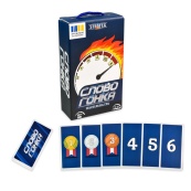 Настольная игра "Словогонка" 30824, 100 плиток с буквами. Изображение №5 Настольная игра "Словогонка" 30824, 100 плиток с буквами. Изображение №5