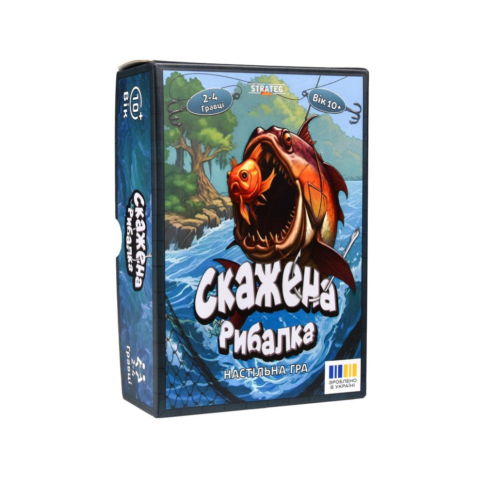 Карточная игра "Безумная рыбалка" 30845, 100 карточек Карточная игра "Безумная рыбалка" 30845, 100 карточек