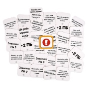Карточная игра "Безумная рыбалка" 30845, 100 карточек. Изображение №5 Карточная игра "Безумная рыбалка" 30845, 100 карточек. Изображение №5