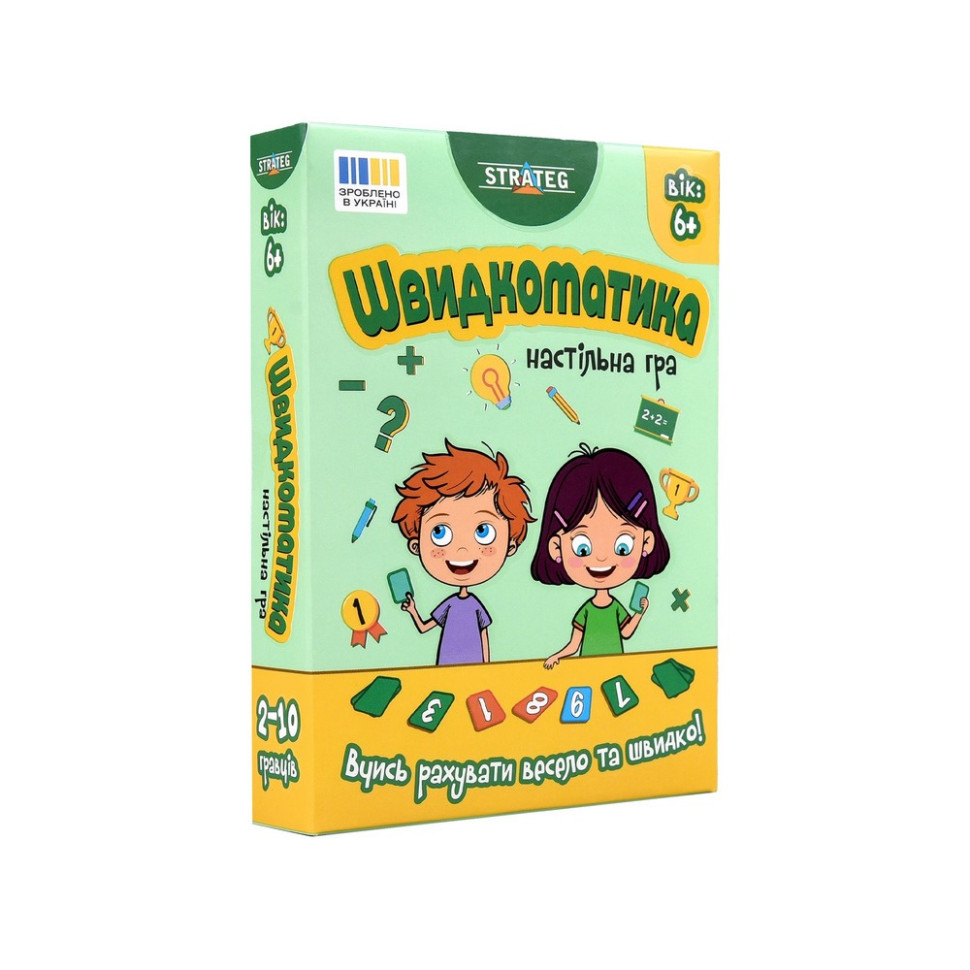 Настольная игра "Быстроматика" 30939, 4 уровня сложности Настольная игра "Быстроматика" 30939, 4 уровня сложности