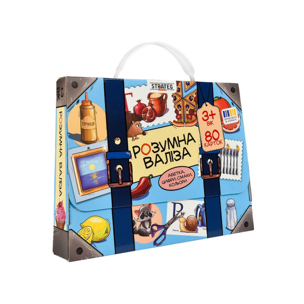 Настольная игра "Умный чемодан. Азбука, цифры, вкусы, цвета" 30377 Настольная игра "Умный чемодан. Азбука, цифры, вкусы, цвета" 30377