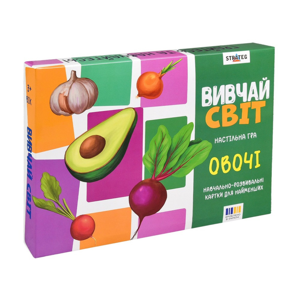 Дитячі навчальні картки "Вивчай світ: Овочі" 30803 20 карточек Дитячі навчальні картки "Вивчай світ: Овочі" 30803 20 карточек