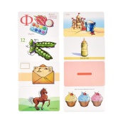 Настольная игра "Умный чемодан. Азбука, цифры, вкусы, цвета" 30377. Изображение №6 Настольная игра "Умный чемодан. Азбука, цифры, вкусы, цвета" 30377. Изображение №6