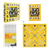 Настольная игра "Эрудит" 30619 на украинском языке. Изображение №2 Настольная игра "Эрудит" 30619 на украинском языке. Изображение №2