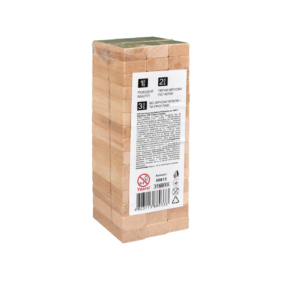 Настольная игра "Джанга" 30813, 45 брусков Настольная игра "Джанга" 30813, 45 брусков