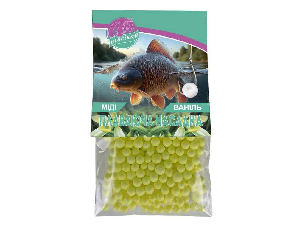 Плаваюча ароматизована насадка МІДІ 6-8 мм (Ваніль) ТМ АЙ ПОДСЕКАЙ Плаваюча ароматизована насадка МІДІ 6-8 мм (Ваніль) ТМ АЙ ПОДСЕКАЙ