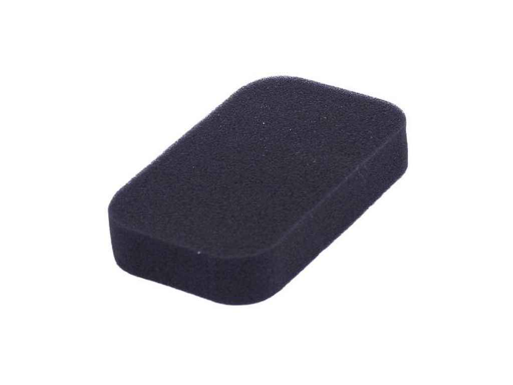 Фільтруючий елемент повітряного фільтра - GN-2-3,5KW 038-GN-2-3,5KW (YB) ТМ YBX Фільтруючий елемент повітряного фільтра - GN-2-3,5KW 038-GN-2-3,5KW (YB) ТМ YBX