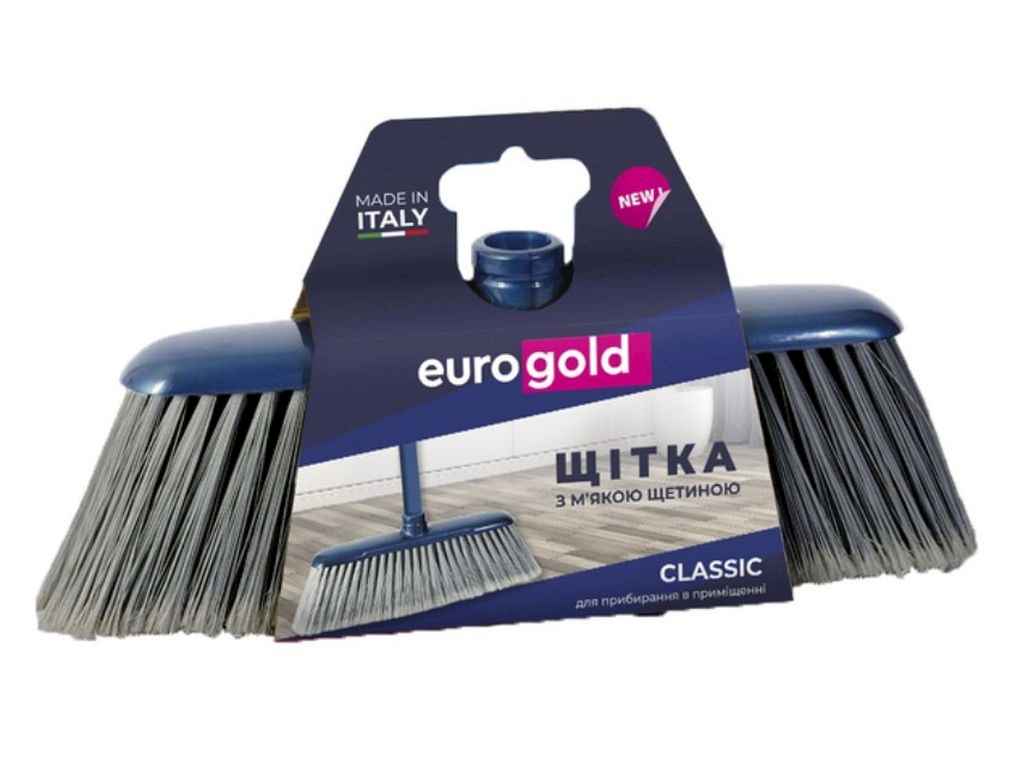 Щітка для прибирання пластикова «Федеріка» з м’якою щетиною 2015/T ТМ EURO GOLD Щітка для прибирання пластикова «Федеріка» з м’якою щетиною 2015/T ТМ EURO GOLD