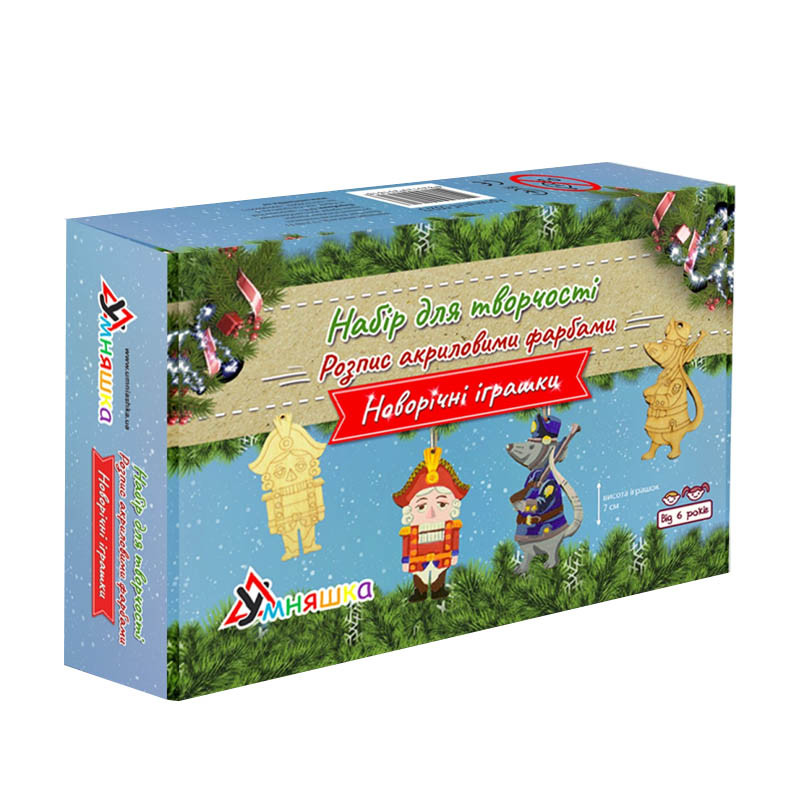 Набор для творчества новогодний Роспись акриловыми красками "Щелкунчик" Умняшка НГ-002/5 Набор для творчества новогодний Роспись акриловыми красками "Щелкунчик" Умняшка НГ-002/5