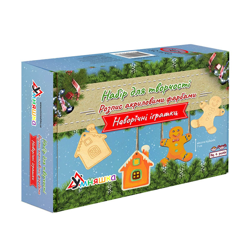 Набор для творчества новогодний Роспись акриловыми красками "Пряники" Умняшка НГ-002/3 Набор для творчества новогодний Роспись акриловыми красками "Пряники" Умняшка НГ-002/3