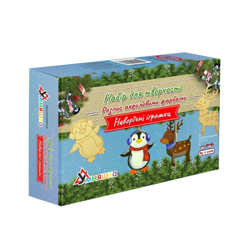 Набор для творчества новогодний Роспись акриловыми красками "Олень и пингвин" Умняшка НГ-002/2 Набор для творчества новогодний Роспись акриловыми красками "Олень и пингвин" Умняшка НГ-002/2