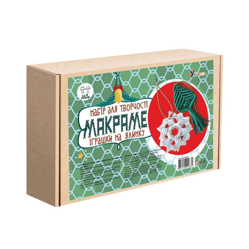 Набор для творчества Макраме "Игрушки на елку" Умняшка М-005 набор для 2 игрушек Набор для творчества Макраме "Игрушки на елку" Умняшка М-005 набор для 2 игрушек