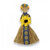 Набор для творчества Кукла-мотанка "Солнечная" Умняшка НС-007 размер изделия 20-22 см. Изображение №2 Набор для творчества Кукла-мотанка "Солнечная" Умняшка НС-007 размер изделия 20-22 см. Изображение №2