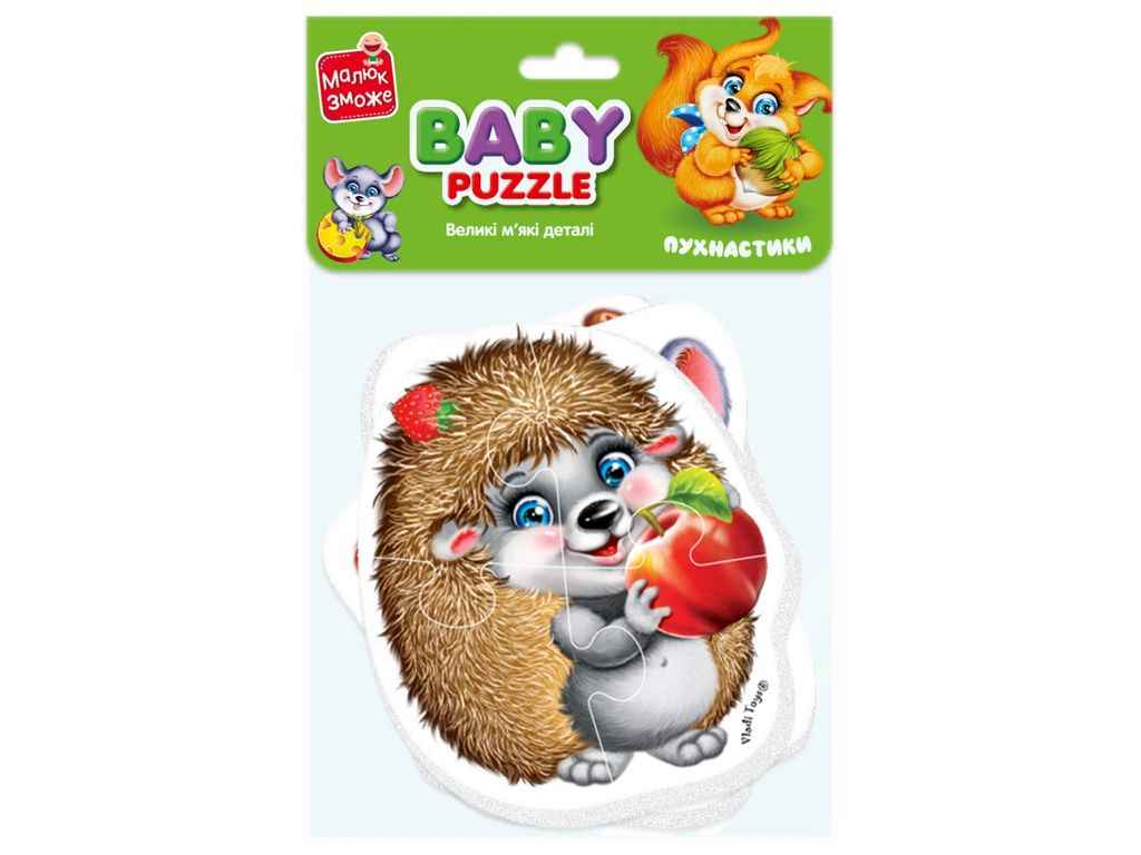 Бебі Пазли Пухнастики (нові) VT1106-89 ТМ VLADI TOYS Бебі Пазли Пухнастики (нові) VT1106-89 ТМ VLADI TOYS