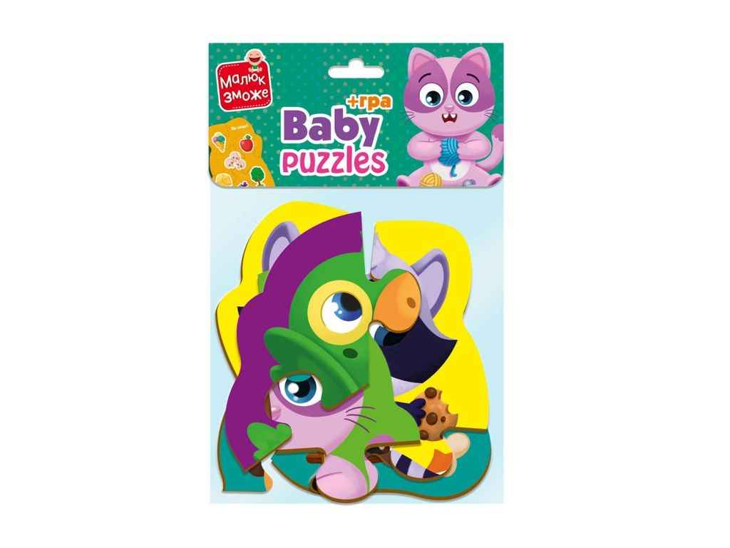 Пазли Малюк Зможе «Хатні улюбленці» VT1722-21 ТМ VLADI TOYS Пазли Малюк Зможе «Хатні улюбленці» VT1722-21 ТМ VLADI TOYS