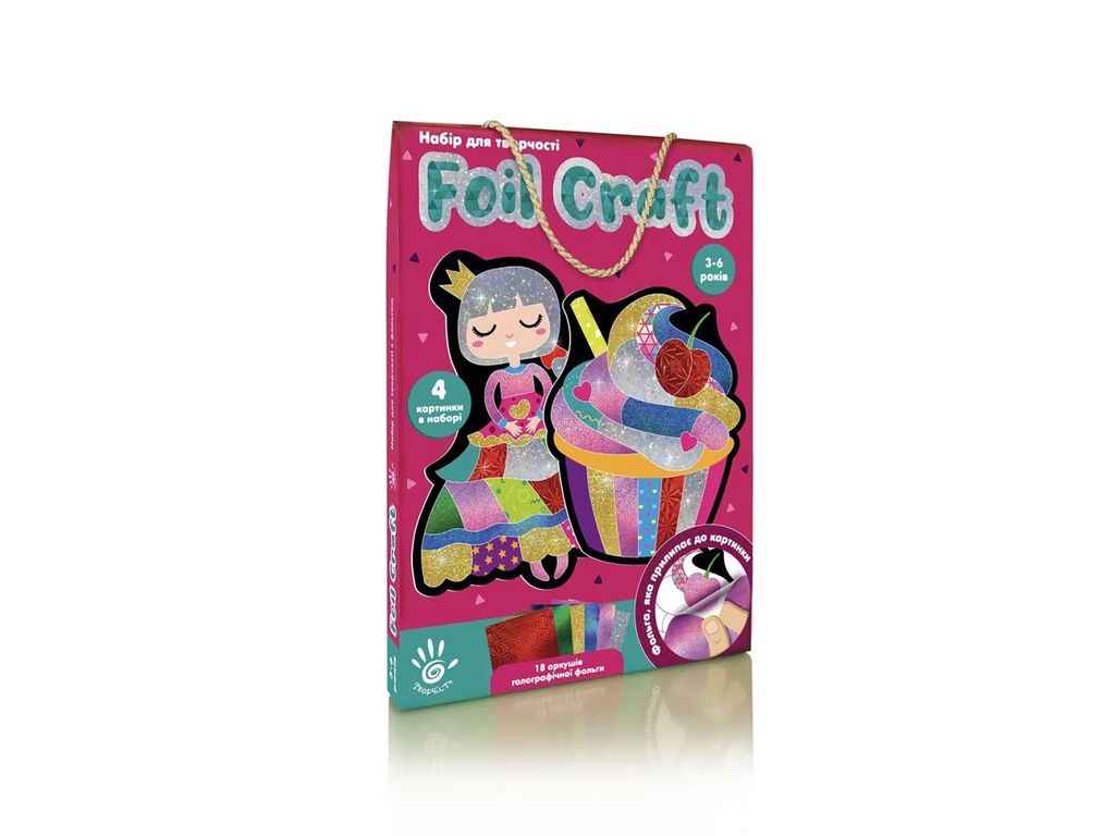 Набір для творчості Foil Craft. Принцеса VT4433-11 ТМ VLADI TOYS Набір для творчості Foil Craft. Принцеса VT4433-11 ТМ VLADI TOYS