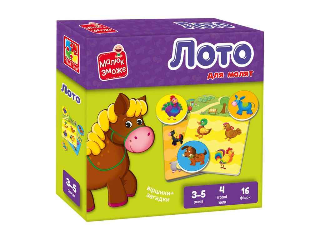 Лото Ферма VT2100-08 ТМ VLADI TOYS Лото Ферма VT2100-08 ТМ VLADI TOYS
