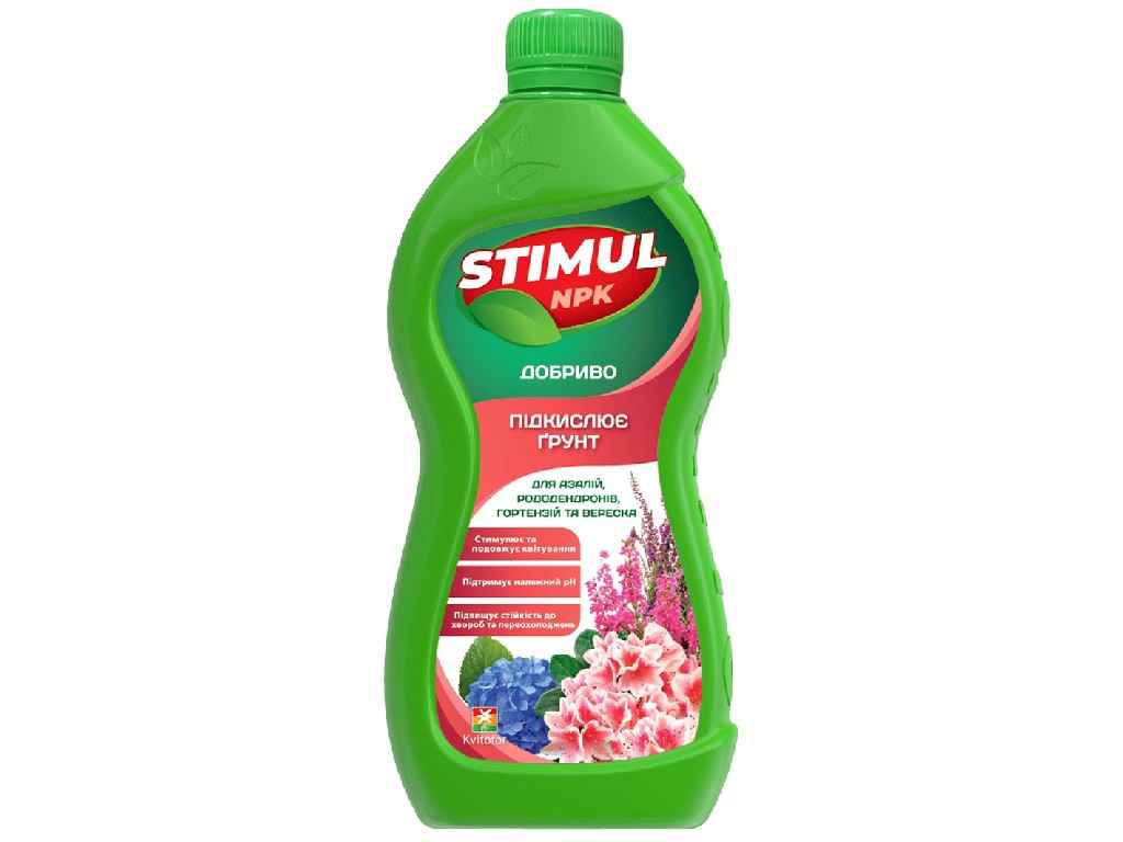 Добриво мінеральне для азалій, рододендронів та гортензій, 550мл ТМ STIMUL NPK Добриво мінеральне для азалій, рододендронів та гортензій, 550мл ТМ STIMUL NPK